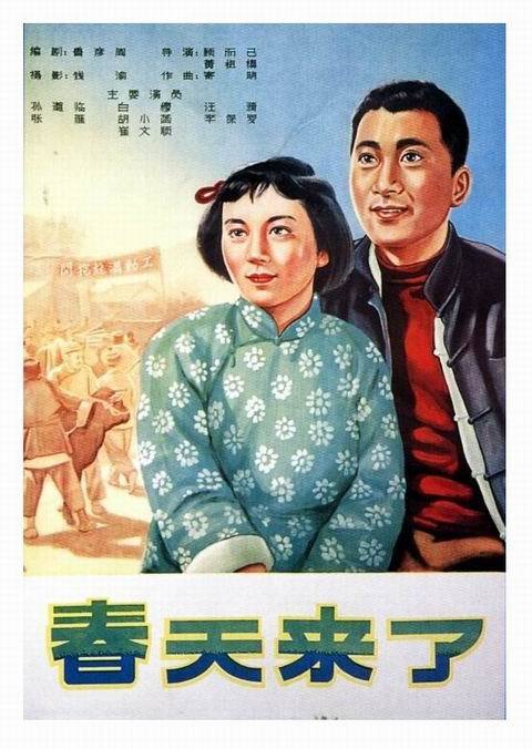 一比一仿孟加拉国护照扫描件